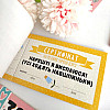 Чекова книжка для мами (30 бажань)