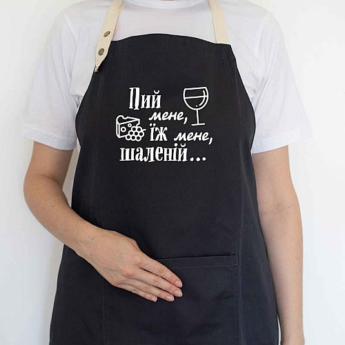 Фартук "Шаленій..." (черный)