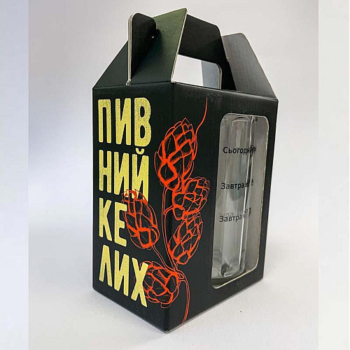 Пивной бокал "Шкала" (500 мл)