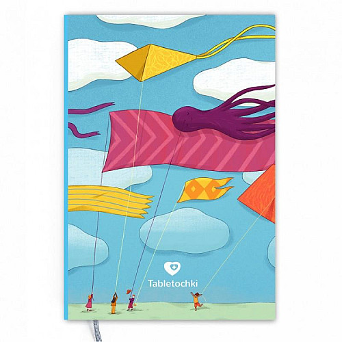 Блокнот "Write&Draw. Sky"