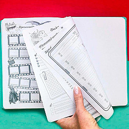 Щоденник-планер Diary My perfect day недатований (українська мова) м'ятний
