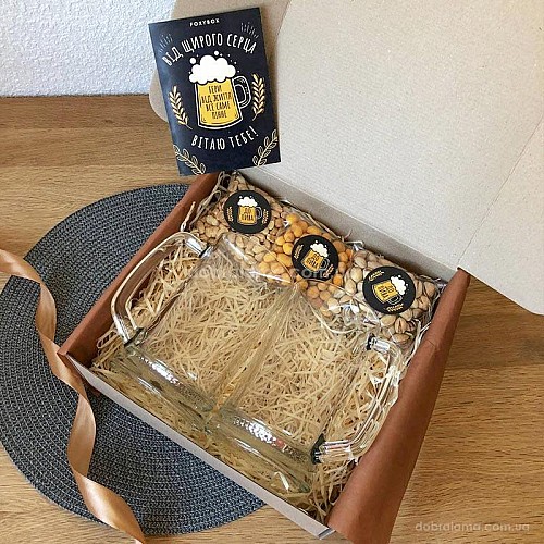 Подарочный набор для мужчин Beer set