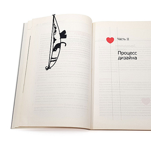 Закладка для книг "Кіт на мотузці для білизни"