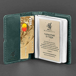Шкіряна візитниця 7.0 "Смарагд" (зелений)
