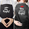 Фартухи парні Mr & Mrs right