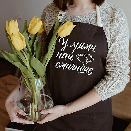 Жіночий фартух "У мами найсмачніше" (чорний)