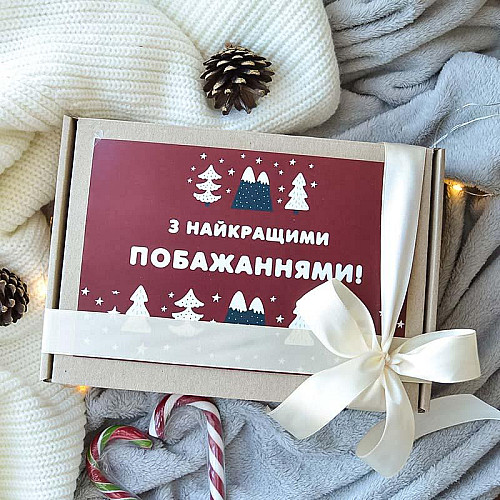 Новогодний подарочный набор «Новорічний настрій №1»