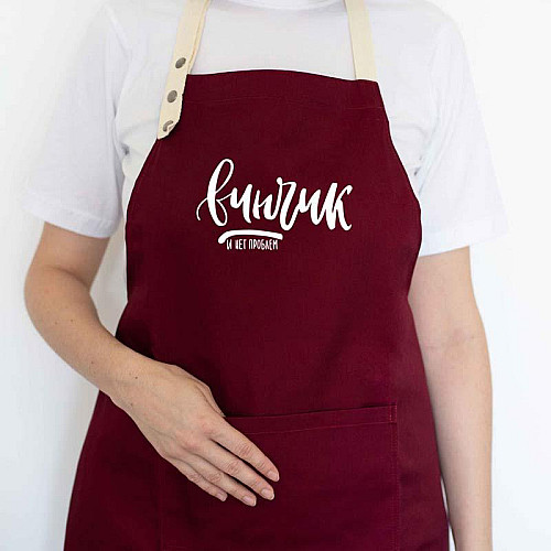 Фартух "Винчик" (бордовий)