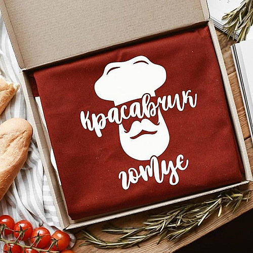 Чоловічий фартух "Красавчик готує №2" (бордовий)