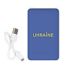 Повербанк (powerbank) ZIZ "Ukraine" 5000 mAh