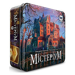 Настольная игра « Мистериум»