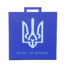 Контейнер для виниловых пластинок Glory to Ukraine