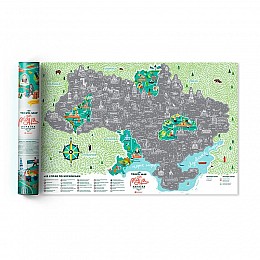 Скретч-карта Украины Travel Map "Моя Рідна Україна" (украинский язык) в тубусе