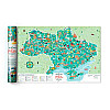 Скретч-карта Украины Travel Map "Моя Рідна Україна" (украинский язык) в тубусе