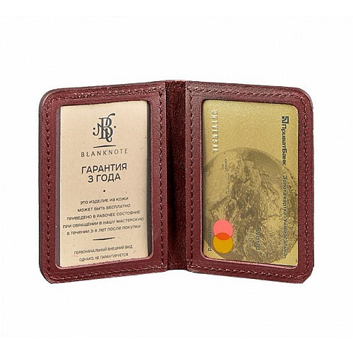 Шкіряна обкладинка для прав або id-паспорта 4.0 (бордова)
