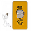 Повербанк (powerbank) Ziz "Сон для слабаків" 10000 mAh