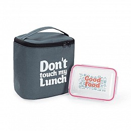 Термосумка "Ланч бэг Don't touch my lunch" maxi (серая)
