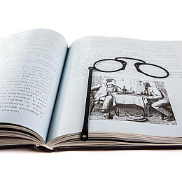 Закладка для книг "Пенсне" (чорна)