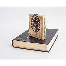 Закладка для книг "Великий лев"