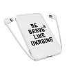 Повербанк (powerbank) ZIZ "Be Brave" 5000 mAh