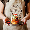 Фартух My kitchen. My rules (бежевий)