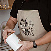 Фартух My kitchen. My rules (бежевий)