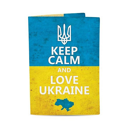 Обкладинка на паспорт Keep Calm and Love Ukraine