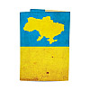 Обкладинка на паспорт Keep Calm and Love Ukraine
