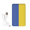 Повербанк (powerbank) Ziz "Прапор" 10000 mAh