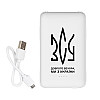 Повербанк (powerbank) ZIZ "ЗСУ Ми з України" 5000 mAh