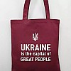 Эко сумка Market Ukraine is the capital of great people