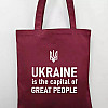 Еко сумка Market Ukraine is the capital of great people