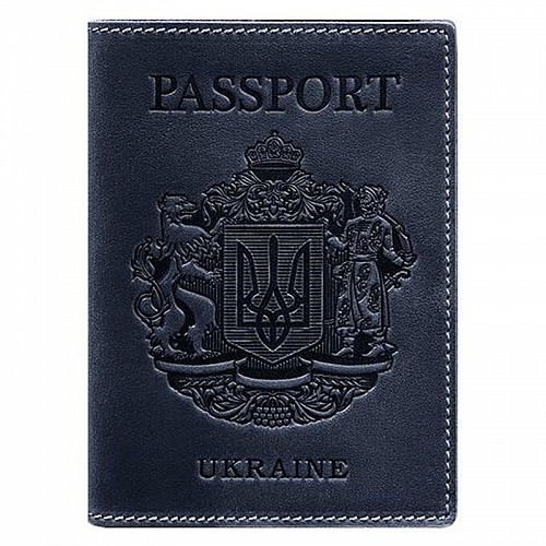 Шкіряна обкладинка для паспорта з гербом України (темно-синя)