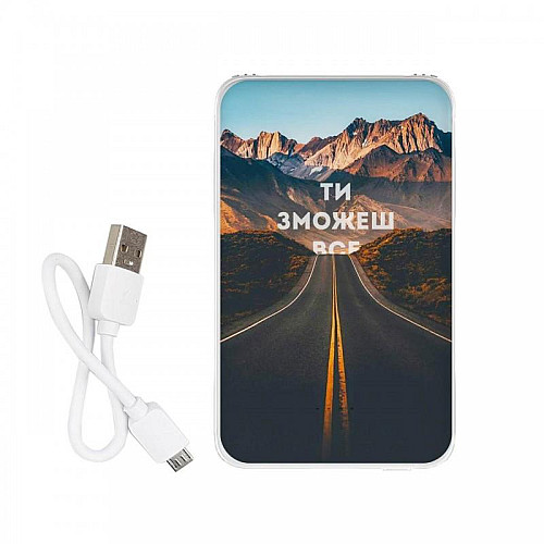 Повербанк (powerbank) Ziz "Ти зможеш все" 5000 mAh