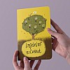 Блокнот Inspiring Notebook Yellow