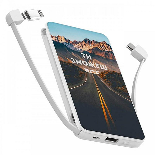 Повербанк (powerbank) Ziz "Ти зможеш все" 10000 mAh