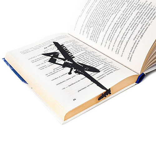 Закладка для книг « Байрактар»