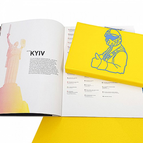 Закладка для книг "Призрак Киева"