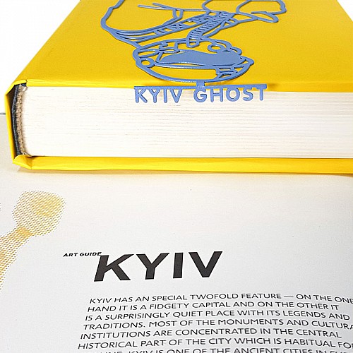 Закладка для книг "Призрак Киева"