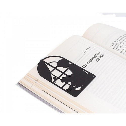 Закладка для книг "Мечтатель"