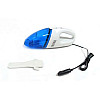 Автомобильный пылесос Vacuum Cleaner Сине-белый (hub_np2_0488)