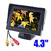 Автомобильный монитор TFT LCD экран 4,3 Спартак