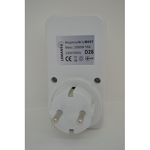 Розетка таймер WI-FI суточный Lemanso LM697