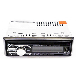 Автомагнітола 6317 мульти підсвічування Usb RGB Fm Aux пульт 1 din