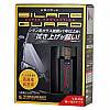 Рідке скло для кузова автомобіля Willson Silane Guard Original (BS)