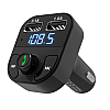 FM модулятор FM трансмітер CAR X8 з Bluetooth MP3 (X8)