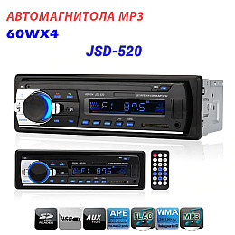 Автомагнітола 1DIN з потужним звуком та пультом JSD-520 MAX USB AUX Чорна з синім підсвічуванням