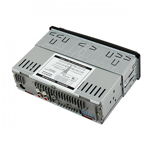 Автомагнитола 1DIN с мощным звуком и пультом JSD-520 MAX USB AUX Черная с синей подсветкой