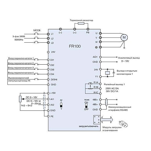 Преобразователь частоты на 2.2 кВт FRECON - FR100-2S-2.2B