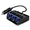 Розгалужувач для прикурювача Olesson 1506 на 3 гнізда + USB 12v-24V